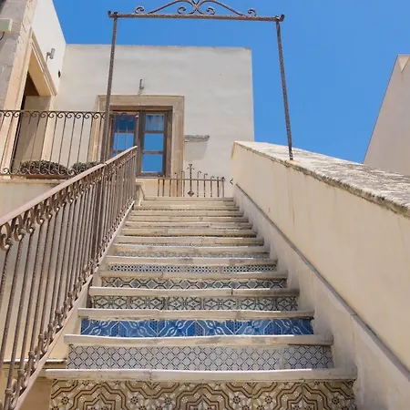 Henry's House سيراكوزا